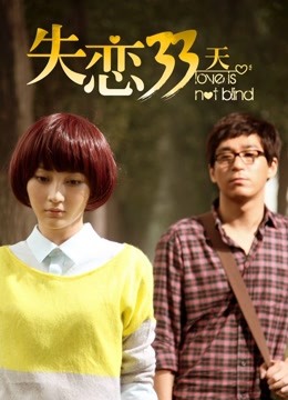 applecptv(苹果)-OF原版2023圣诞节特别版[26P1V/991MB]